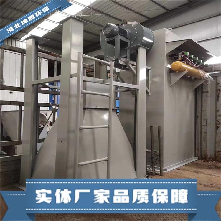 坤騰環(huán)保定制分室布袋除塵器 鑄造除塵器各種型號(hào)除塵器設(shè)備
