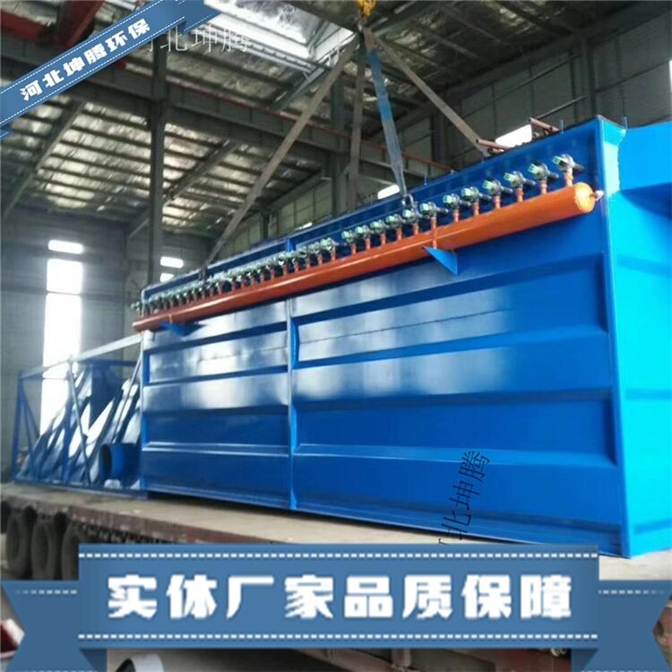 河北坤騰環(huán)保制造DMC布袋除塵器 陶瓷除塵器各種型號(hào)除塵器設(shè)備