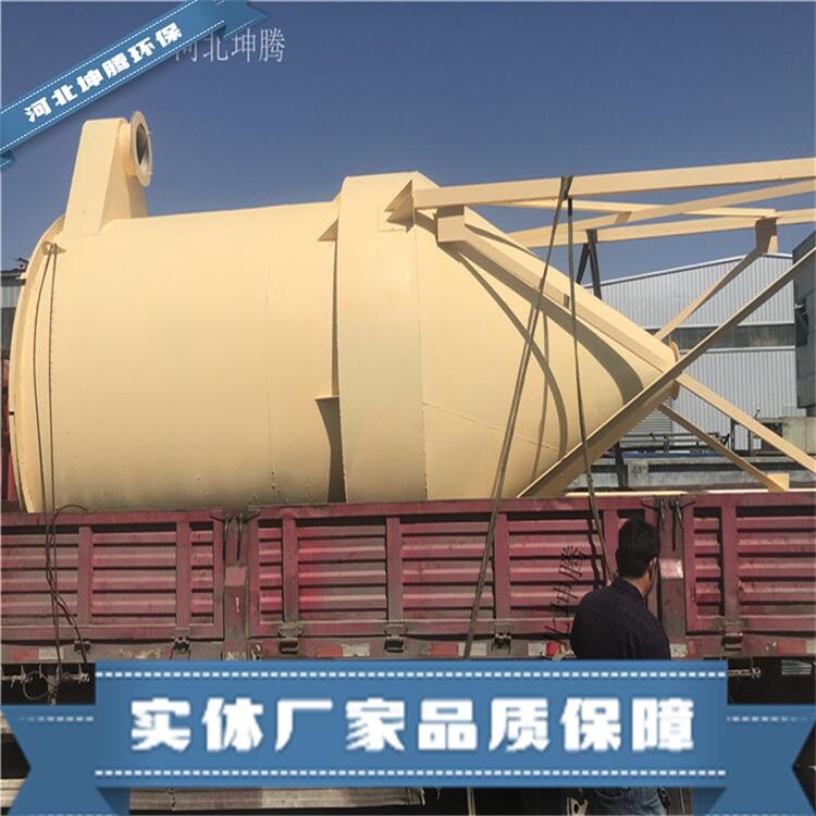 坤騰環(huán)保設(shè)計(jì)選鐵廠除塵器 工業(yè)除塵器各種型號(hào)除塵器設(shè)備