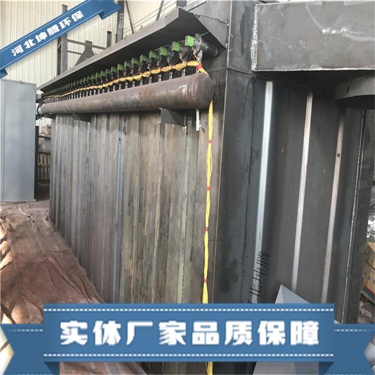 河北坤騰環(huán)保制造ppcs脈沖除塵器 沖天爐除塵器各種型號(hào)除塵器設(shè)備
