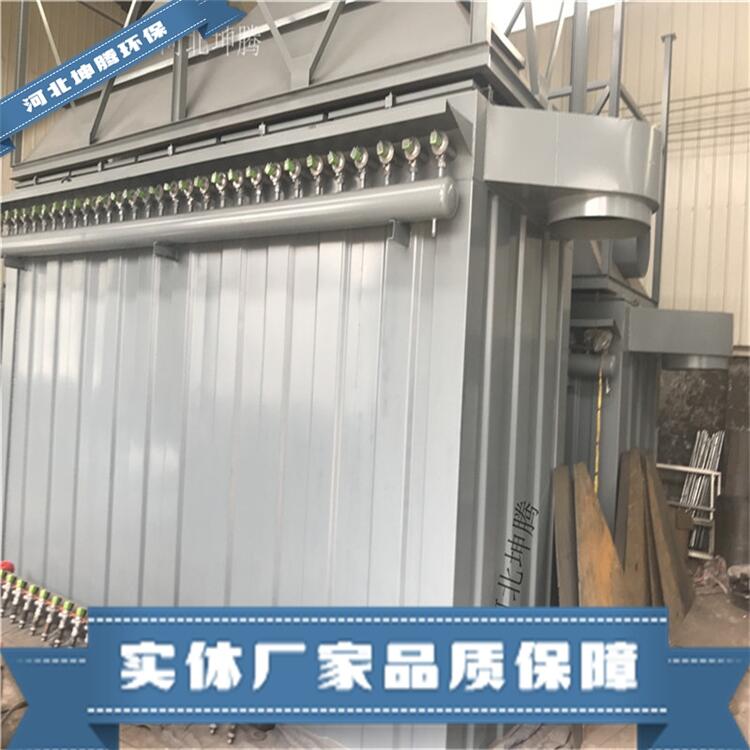 河北坤騰制造工業(yè)除塵器 求購除塵器各種型號除塵器設(shè)備