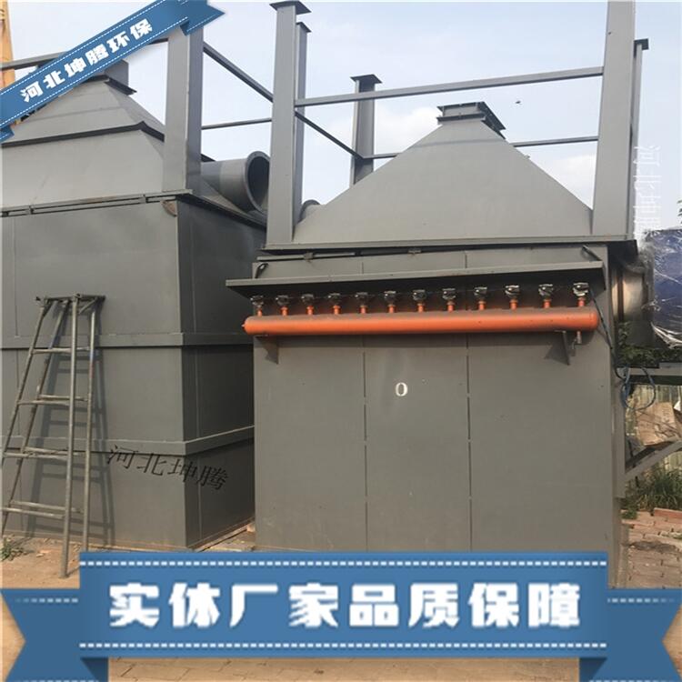 河北坤騰環(huán)保定制木工除塵器 袋式除塵器各種型號(hào)除塵器設(shè)備
