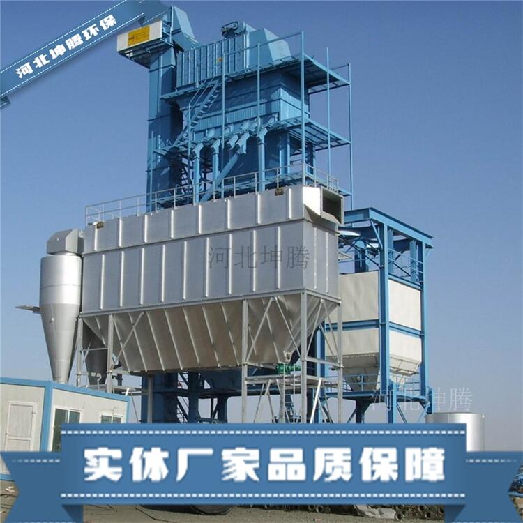 坤騰環(huán)保加工機(jī)械回轉(zhuǎn)反吹除塵器 脈沖袋式除塵器各種型號除塵器設(shè)備