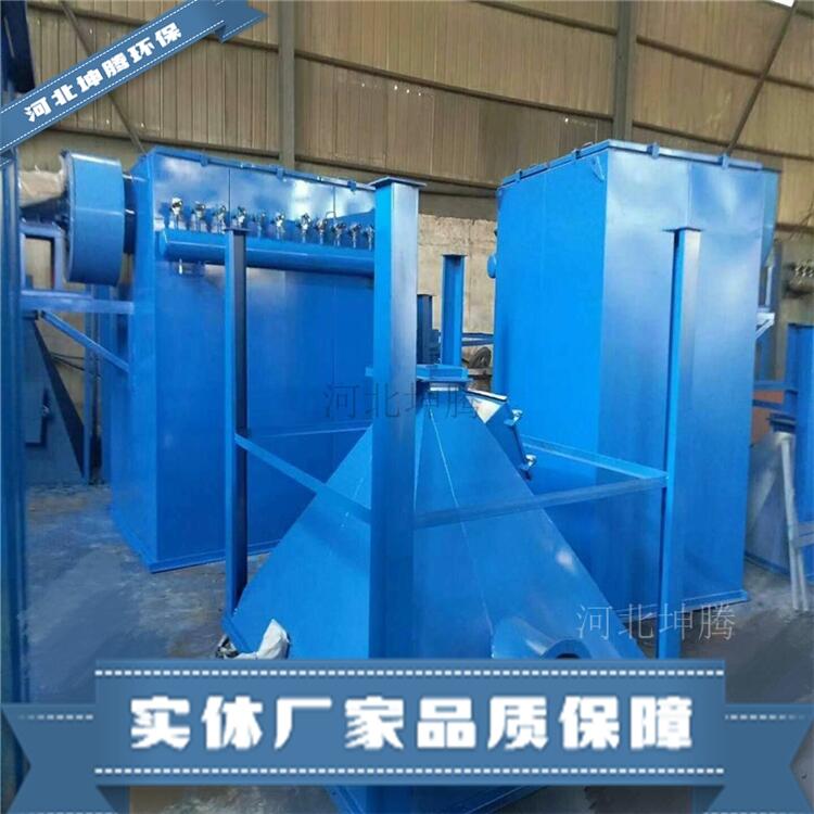 河北坤騰生產(chǎn)反吹布袋除塵器 保溫除塵器各種型號(hào)除塵器設(shè)備