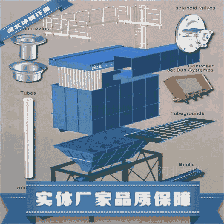 河北坤騰生產(chǎn)木工除塵器 多管除塵器各種型號除塵器設(shè)備