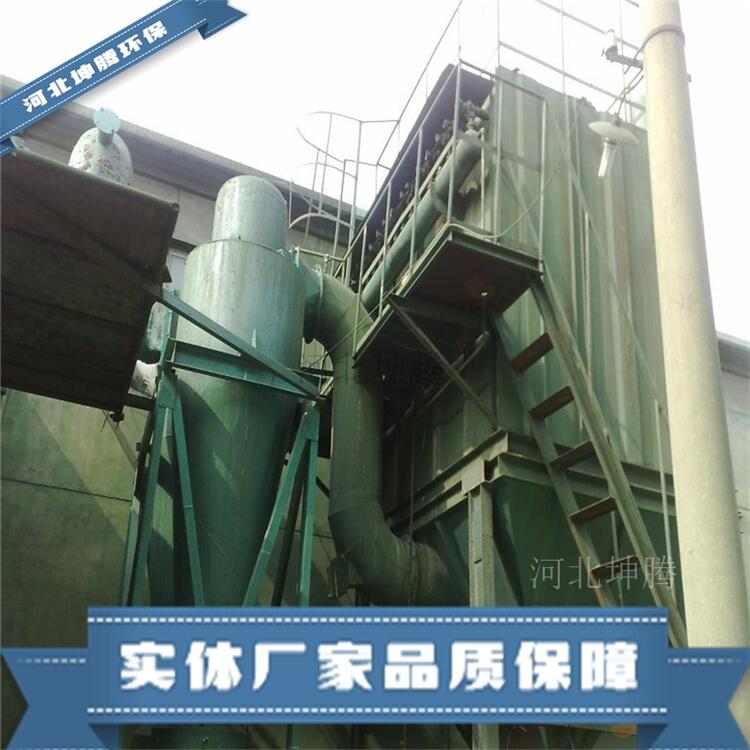 坤騰環(huán)保設(shè)計選鐵廠除塵器 陶瓷除塵器各種型號除塵器設(shè)備