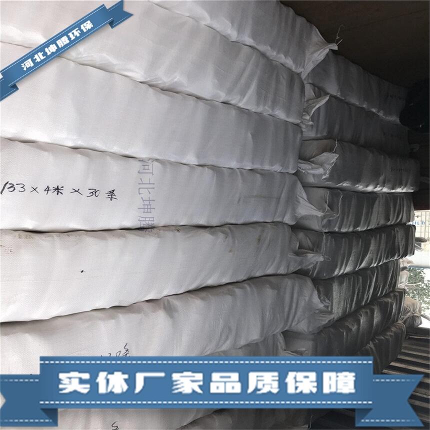 除塵布袋檢漏儀 三防除塵布袋 除塵布袋滌綸 布袋除塵器安裝
