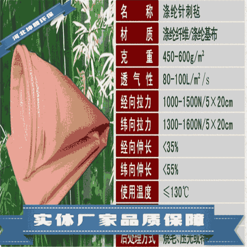 萊蕪除塵布袋 脈沖除塵布袋 面粉廠除塵布袋 可移動(dòng)布袋除塵器