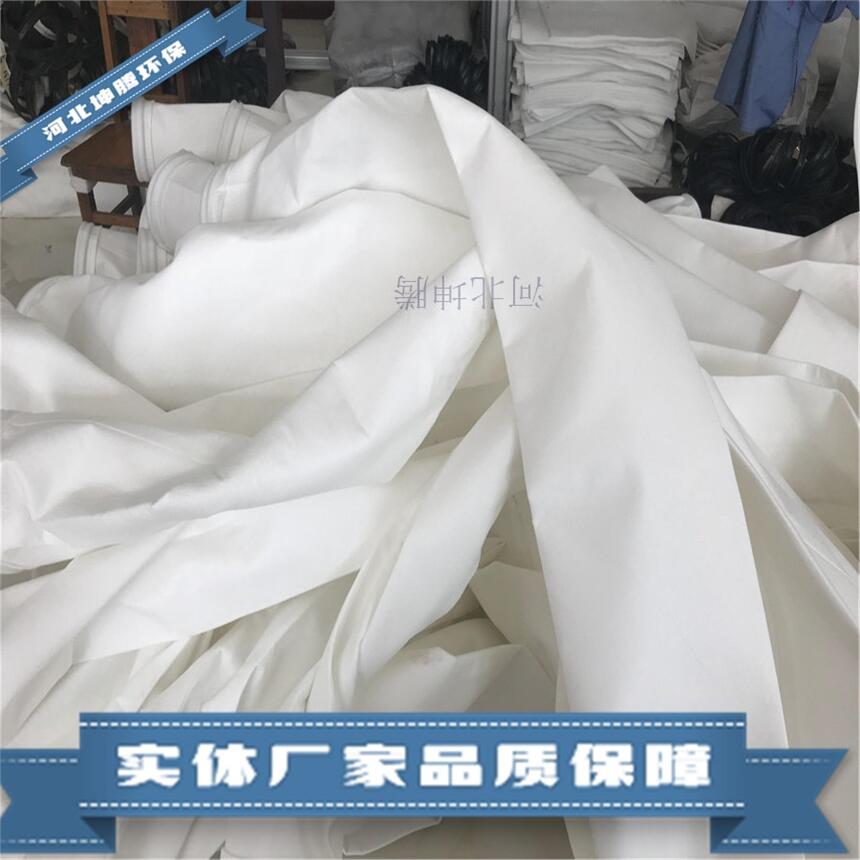 坤騰定制除塵布袋骨架 氟美斯除塵濾袋 氟美斯除塵濾袋