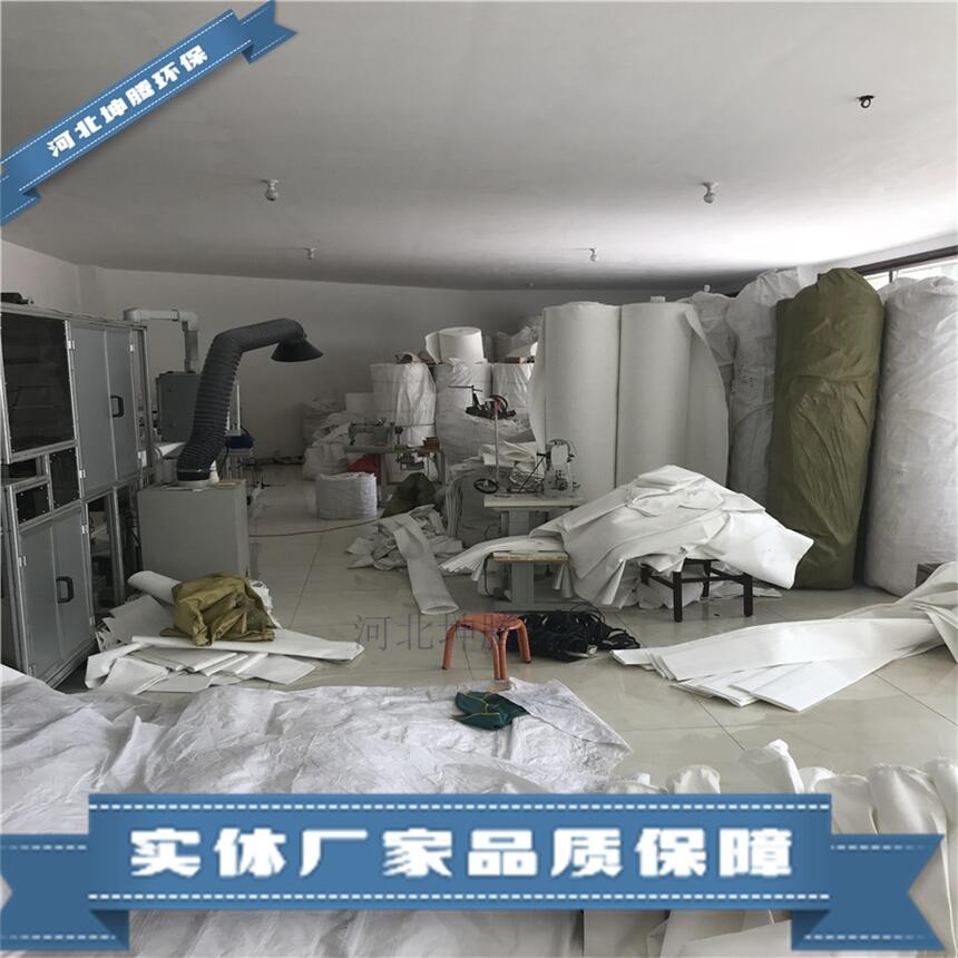 729除塵布袋 玄武巖除塵布袋 異形除塵布袋 大型布袋除塵器