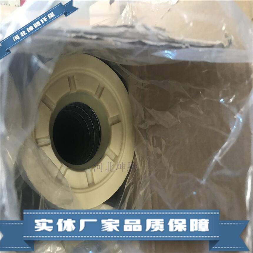 坤騰定制高溫除塵布袋 耐高溫除塵濾袋 耐高溫除塵濾袋