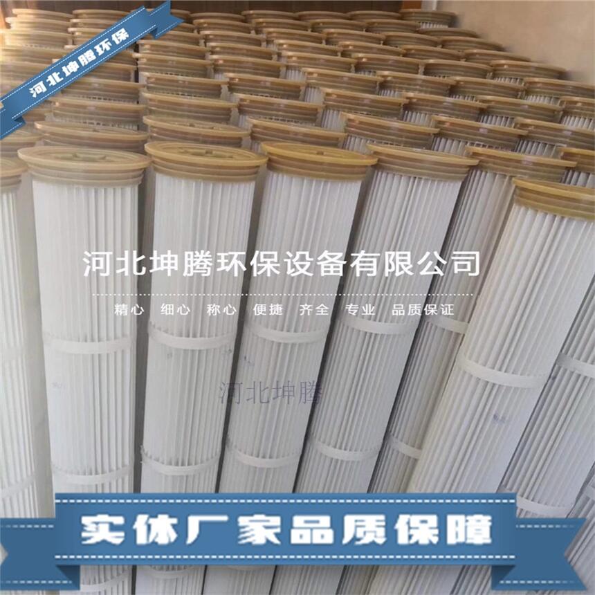 除塵布袋江蘇 覆膜氟美斯布袋 訂做除塵布袋 布袋除塵器濾袋