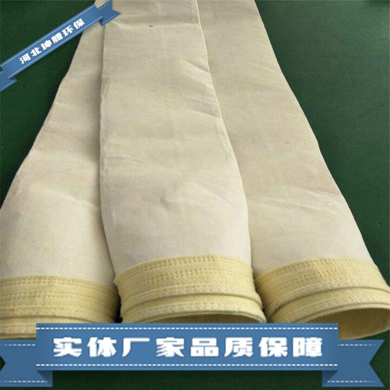 坤騰定制除塵布袋縫紉機(jī) 定制除塵布袋 定制除塵布袋