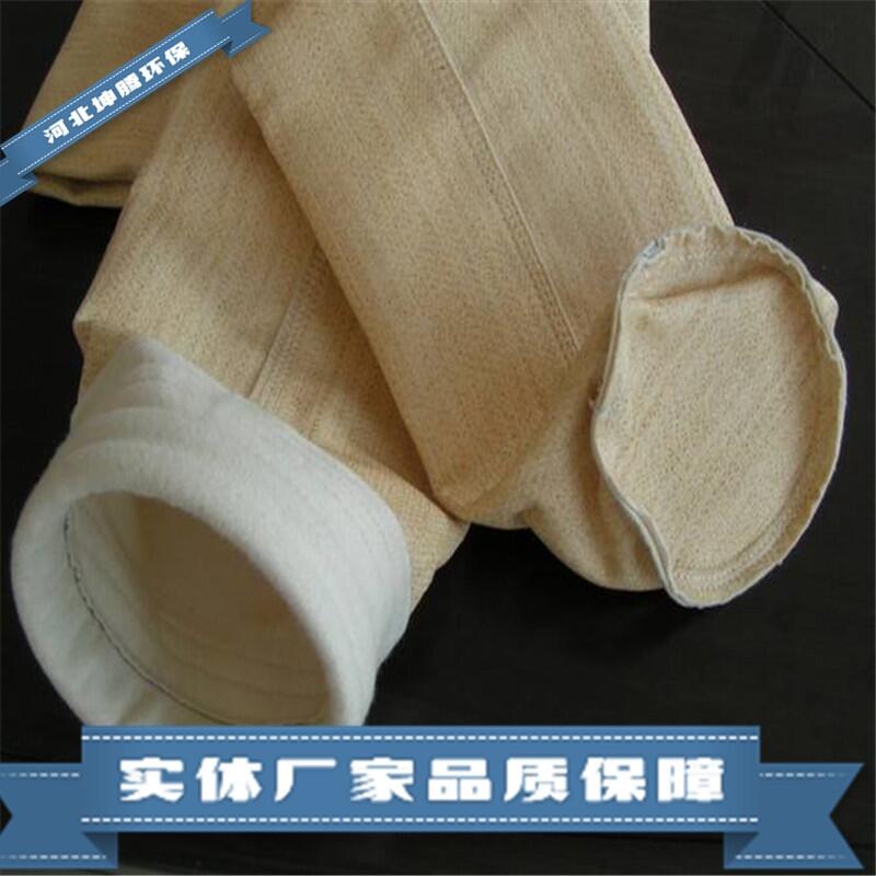 膠南除塵布袋 三防除塵濾袋 耐磨除塵布袋 雙桶布袋除塵器