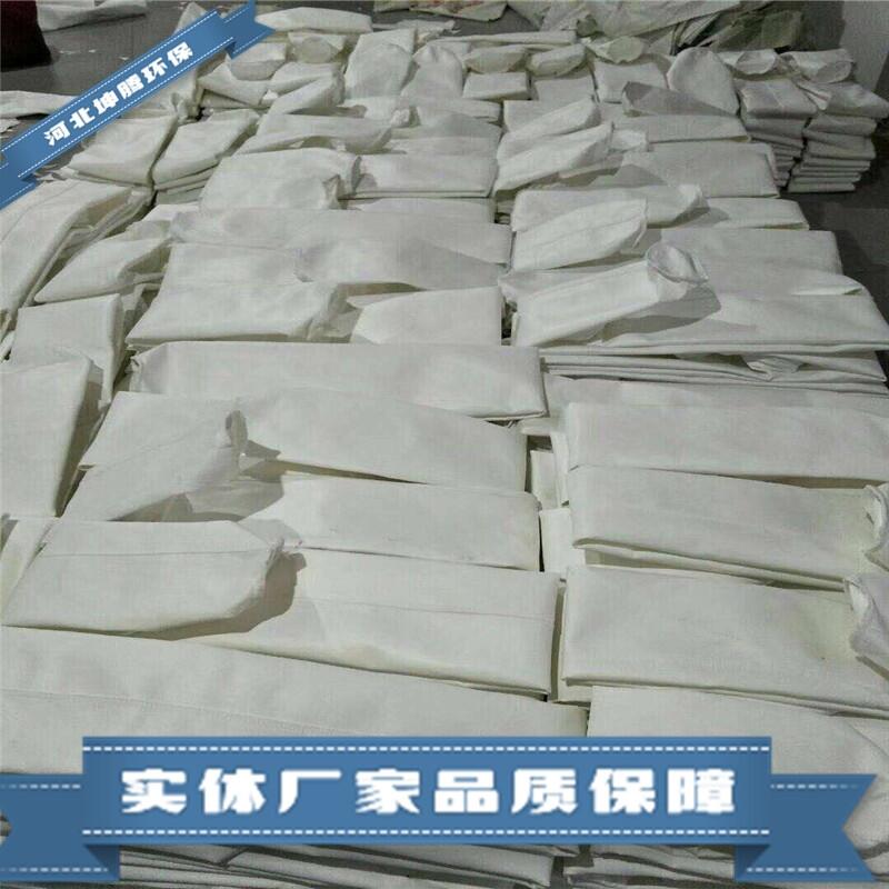 pps除塵布袋 定制除塵布袋 除塵布袋產(chǎn)品 家具廠布袋除塵器