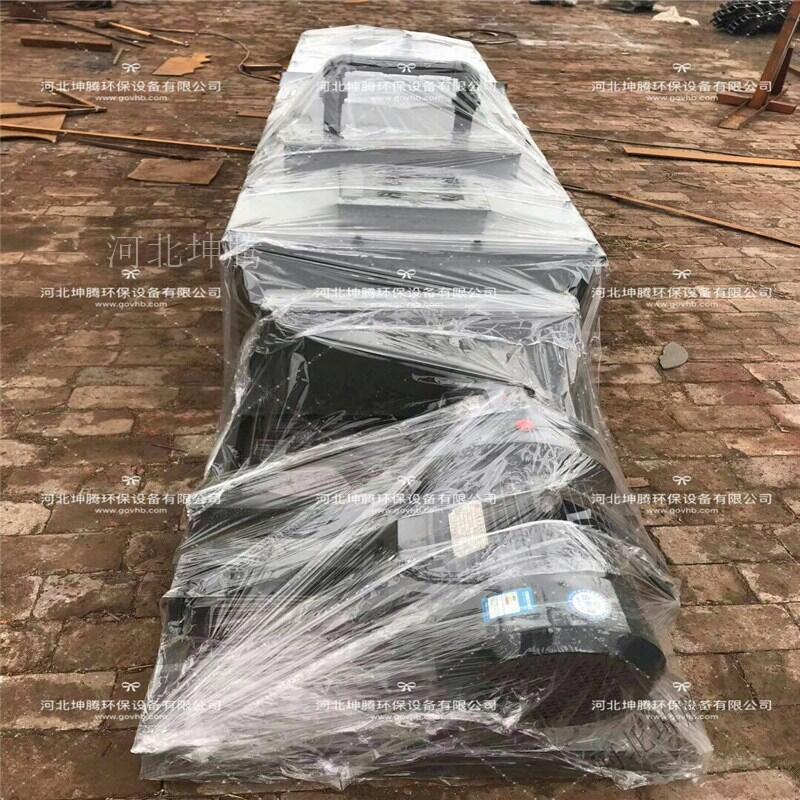 雙軸粉塵加濕攪拌機 粉塵加濕機  有軸螺旋輸送機 總代直銷