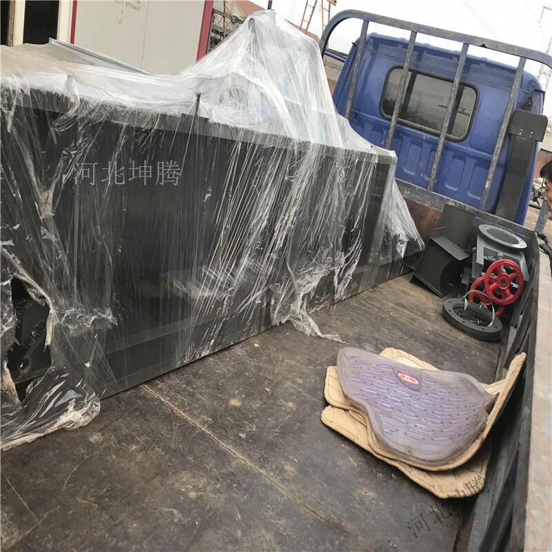 生石灰消化器 粉塵加濕機  管螺旋輸送機 安全可靠