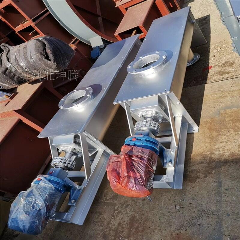 sj粉塵加濕機 粉塵加濕機  刮板輸送機 樣式優(yōu)雅