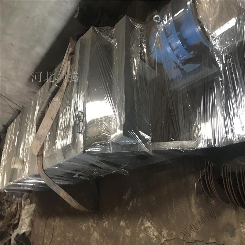 臥式粉塵加濕機 粉塵加濕機  粉塵加濕攪拌機 信譽保證