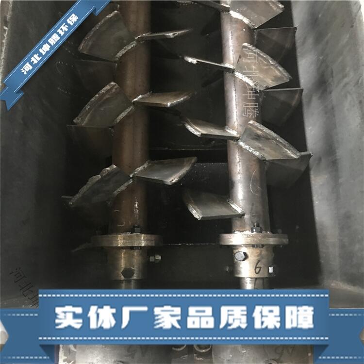 雙軸粉塵加濕機(jī) 粉塵加濕機(jī)  插板閥規(guī)格 總代直銷