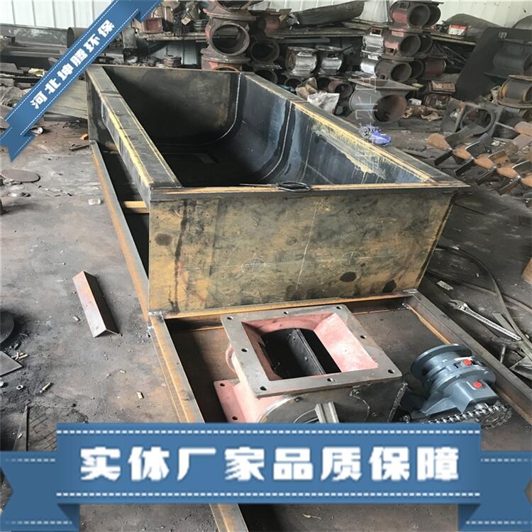 sj粉塵加濕攪拌機(jī) 粉塵加濕機(jī)  插板閥型號 服務(wù)至上