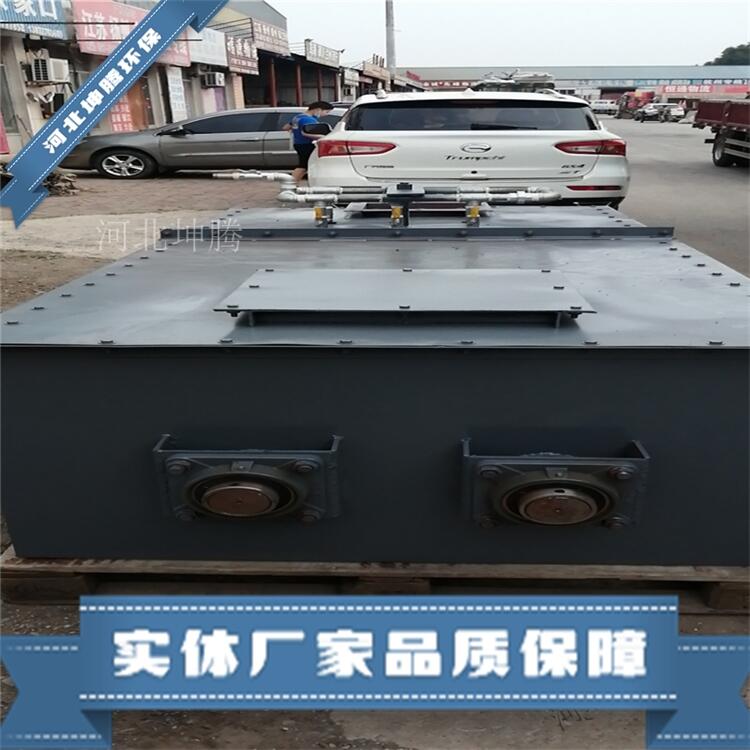 粉塵加濕機 粉塵加濕機  刮板機機頭 服務(wù)周到