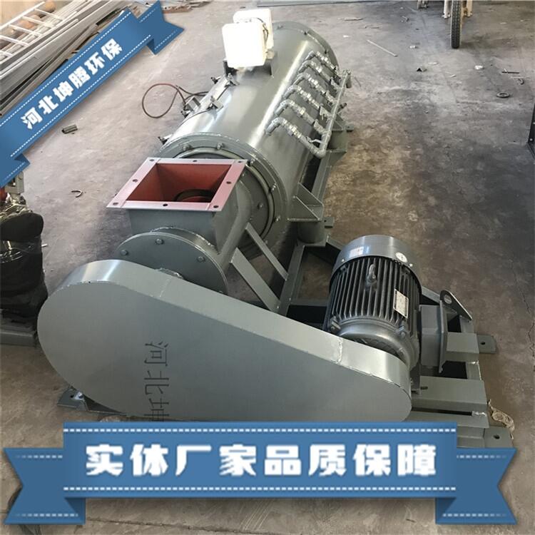 單軸粉塵加濕機 粉塵加濕機  除塵器專用卸料器 品種繁多