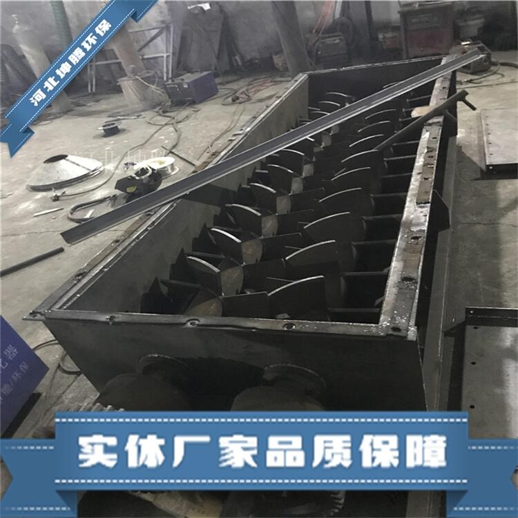 粉塵加濕機選型 粉塵加濕機  插板閥價格 河北坤騰供應