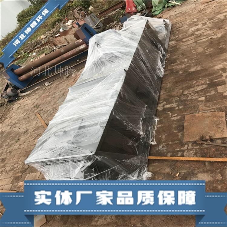 立式粉塵加濕攪拌機 粉塵加濕機  光氧有機廢氣凈化器 坤騰環(huán)保供應(yīng)