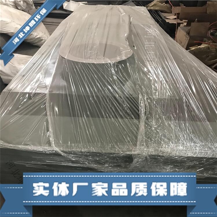 粉塵加濕機(jī)選型 粉塵加濕機(jī)  氣箱布袋除塵器 總代直銷