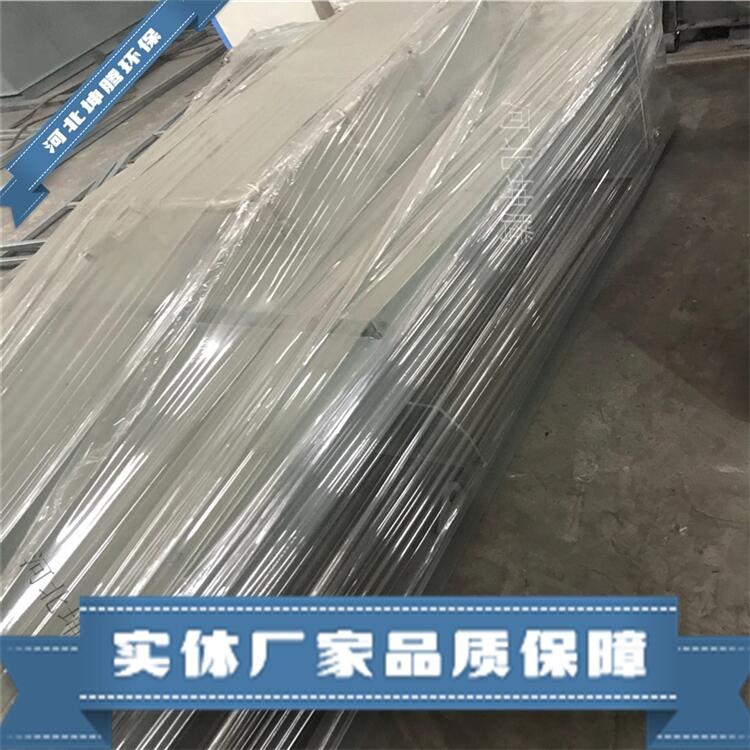 立式粉塵加濕攪拌機(jī) 粉塵加濕機(jī)  ls型螺旋輸送機(jī) 放心省心