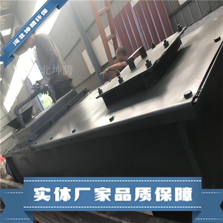 除塵灰加濕攪拌設(shè)備 粉塵加濕機(jī)  不銹鋼插板閥 河北坤騰供應(yīng)