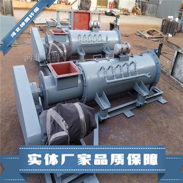 粉塵加濕機(jī)選型 粉塵加濕機(jī)  催化燃燒設(shè)備 服務(wù)至上
