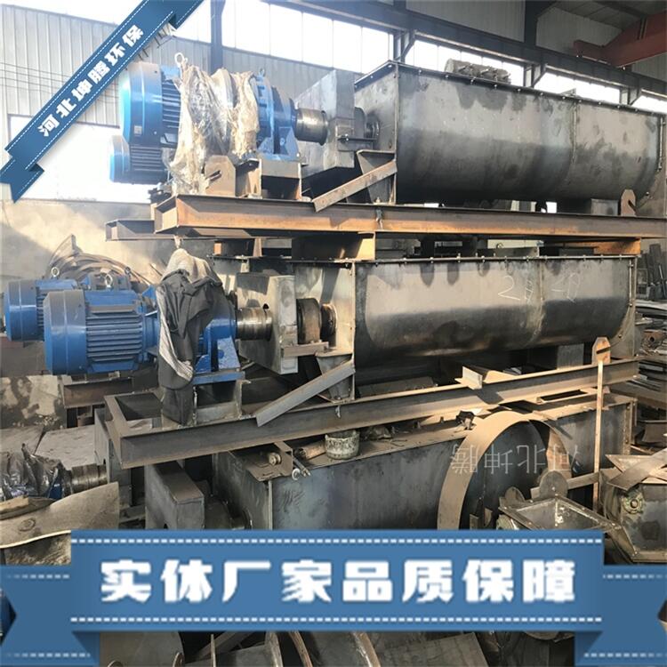 生石灰消化器 粉塵加濕機  雙推桿插板閥 售后保障