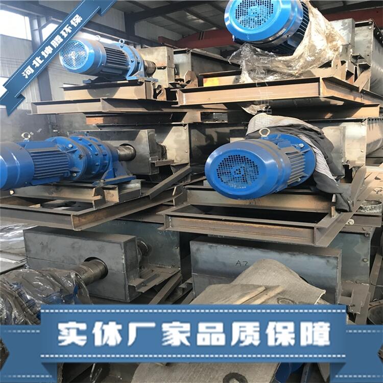 粉塵加濕機廠 粉塵加濕機  鍋爐除塵器 坤騰環(huán)保生產(chǎn)