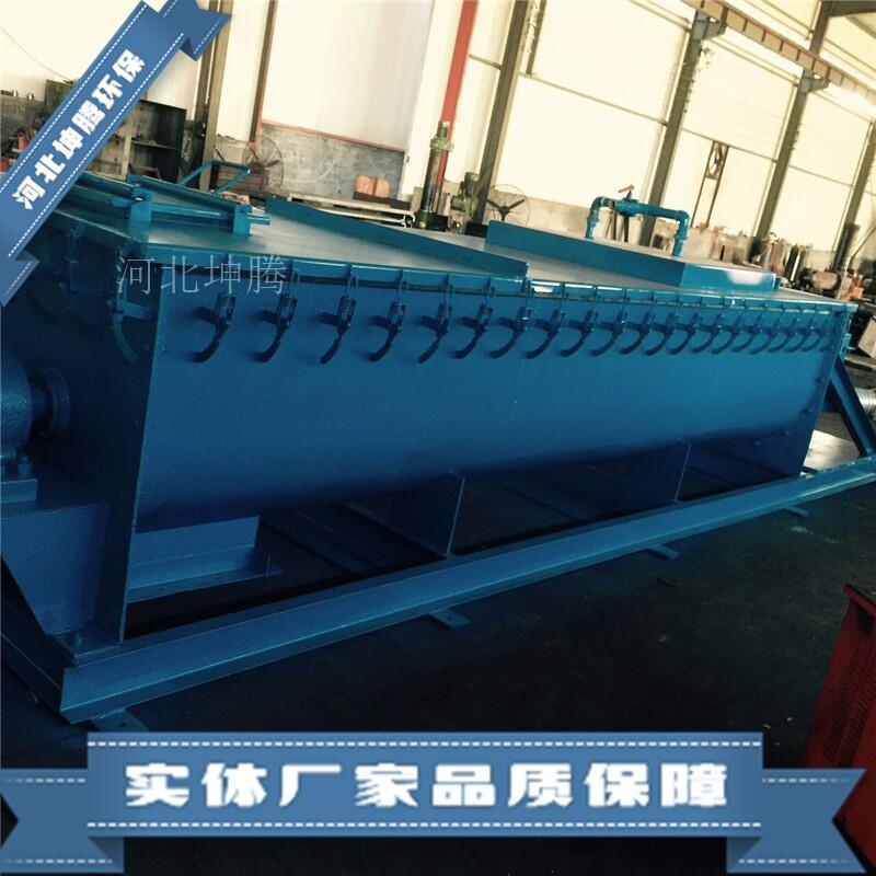 sj粉塵加濕機(jī) 粉塵加濕機(jī)  經(jīng)久耐用