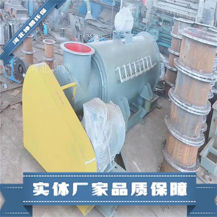 sj粉塵加濕攪拌機 粉塵加濕機  大角度刮板輸送機 優(yōu)質(zhì)服務(wù)