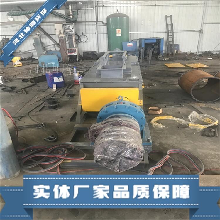 粉塵加濕機(jī)選型 粉塵加濕機(jī)  TH斗式提升機(jī) 放心省心
