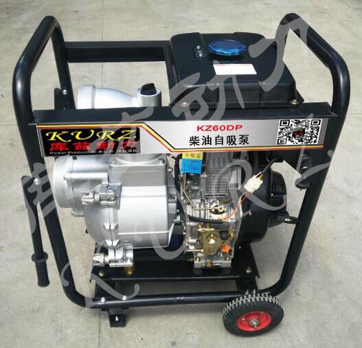 KZ60DP 庫茲6寸柴油自吸泵廠家報(bào)價(jià)