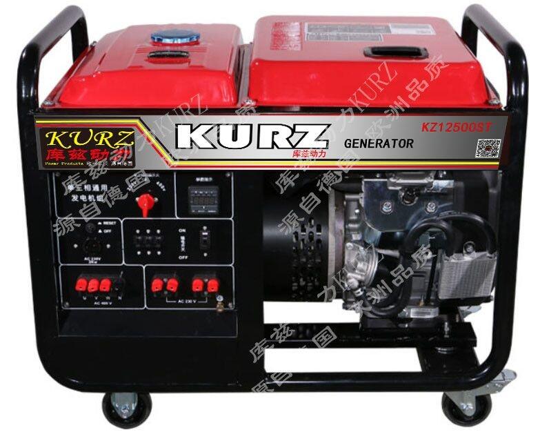單三相等功率10KW汽油發(fā)電機(jī)廠家報(bào)價(jià)