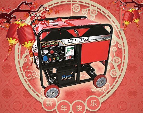 全自動5KW三相柴油發(fā)電機多少錢