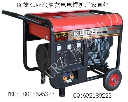 浙江杭州全自動(dòng)10KW三相汽油發(fā)電機(jī)低噪音圖片型號報(bào)價(jià)