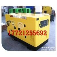 三項電12KW柴油發(fā)電機廠家價格