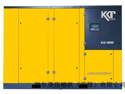 新聞:大連永磁變頻空壓機(jī)廠家直銷(xiāo)