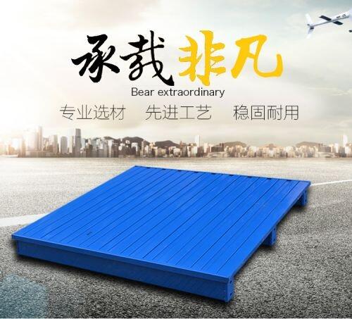 金屬托盤重型倉(cāng)庫(kù)貨物墊板車間防潮墊