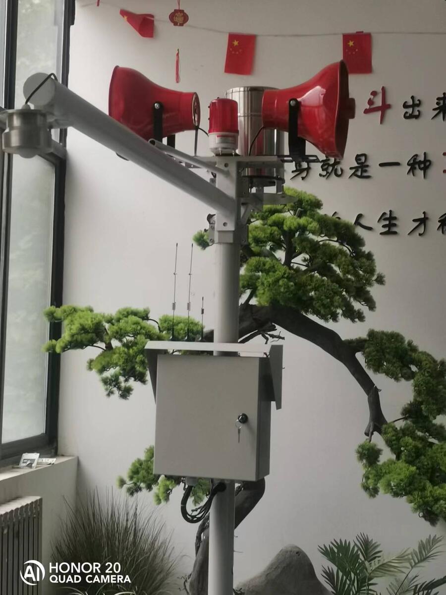 山洪災(zāi)害無線廣播預(yù)警系統(tǒng)雨水情監(jiān)測站