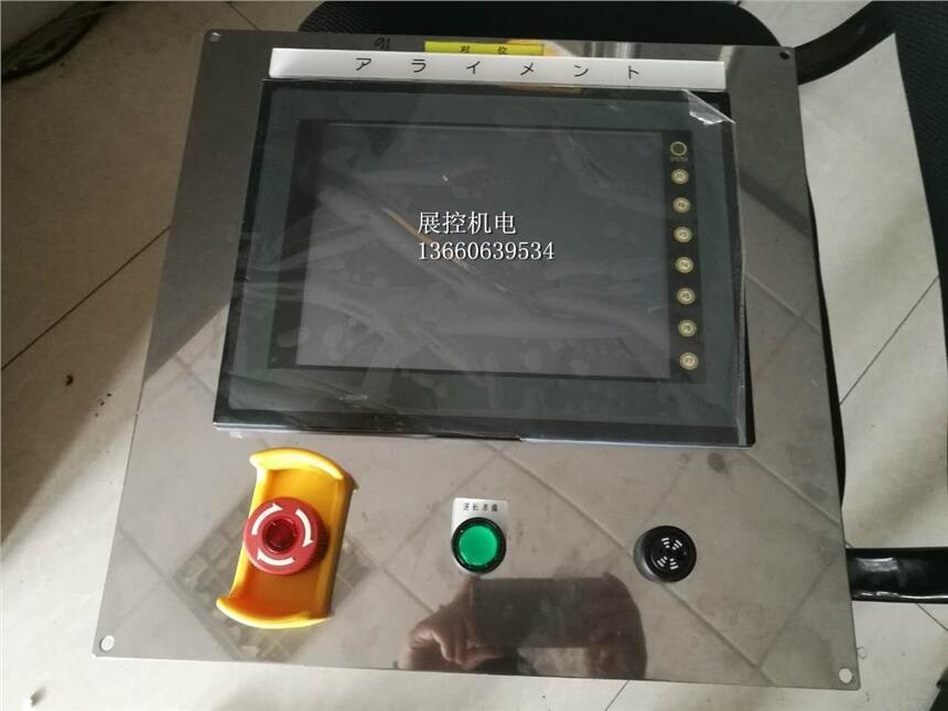 澳門