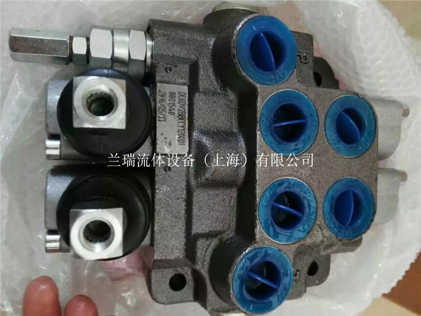 意大利Bondioli&Pavesi液壓泵，齒輪泵，換向閥代理