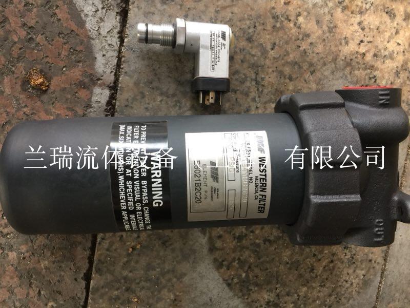 Western Filter濾芯W(wǎng)esternFilter 過濾器