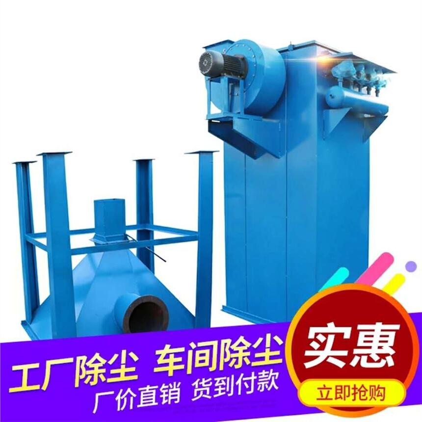 2020漢中旋風(fēng)除塵器請看